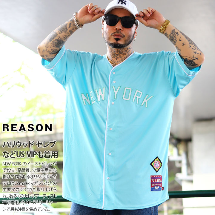 REASON × NLB ニグロリーグ ベースボールシャツ 半袖 ゲームシャツ ボタン 大きいサイズ NLBM コラボ 公式グッズ リーズン  半袖シャツ ビッグシルエット