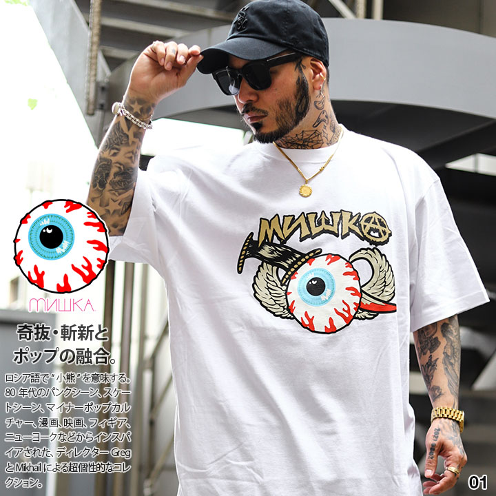 MISHKA Tシャツ 半袖 大きいサイズ ミシカ ウィングマーク KEEPWATCH