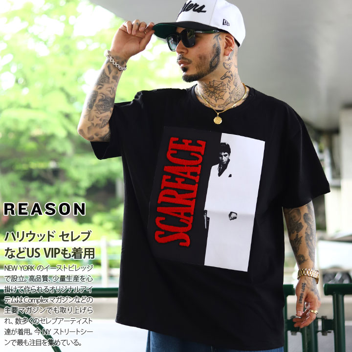 REASON × 映画 スカーフェイス Tシャツ 半袖 大きいサイズ Scarface 限定 コラボ 公式グッズ リーズン ビッグシルエット  オーバーサイズ