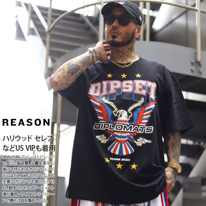 REASON × Dipset Tシャツ 半袖 大きいサイズ ディプセット The Diplomats ディプロマッツ 限定 コラボ 公式 リーズン  イーグルロゴ ビッグシルエット b系