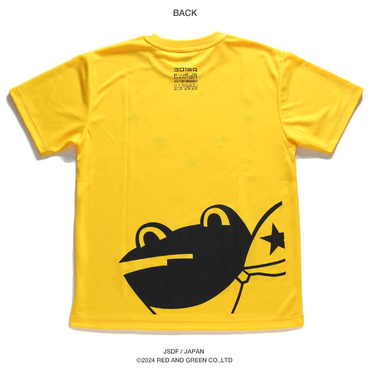 ♡さま専用　黄色ユニ 自衛隊 グッズ 第301飛行隊 マーク ケロヨン カエル F4 F-4EJ改