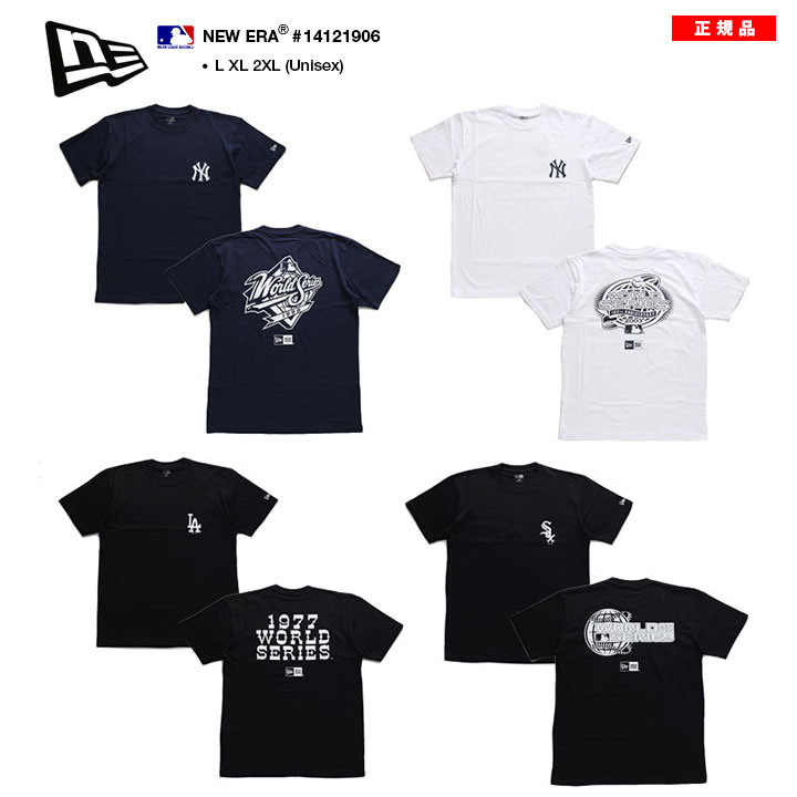 ニューエラ Tシャツ 半袖 大きいサイズ MLB ヤンキース NY ロゴ ニューヨークヤンキース オーバーサイズ ビッグシルエット｜weekindenim｜04