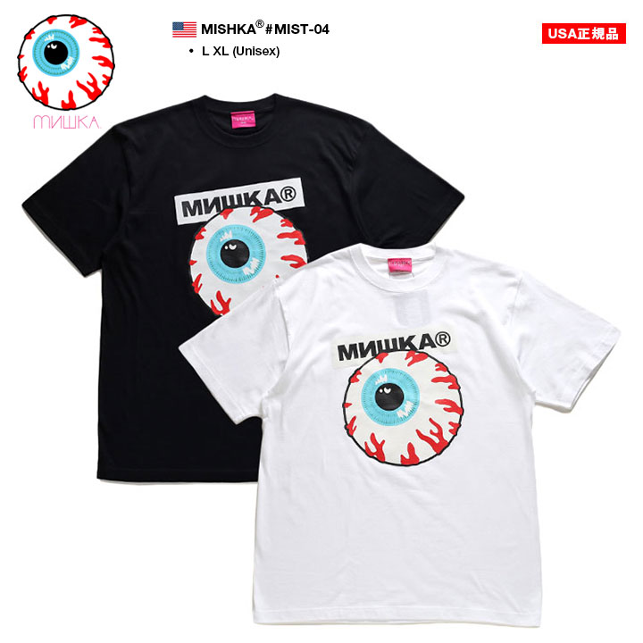 MISHKA Tシャツ 半袖 大きいサイズ ビッグシルエット ミシカ ブランドロゴ ハイエンド キープウォッチ KEEPWATCH キャラクター  ロック パンク バンド系 b系 : 911124579 : 本格派大人のB系XL&零ZERO - 通販 - Yahoo!ショッピング