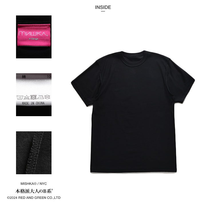 Size【XL】 goro's ゴローズ mitakuye oyasin ロゴTシャツ 黒