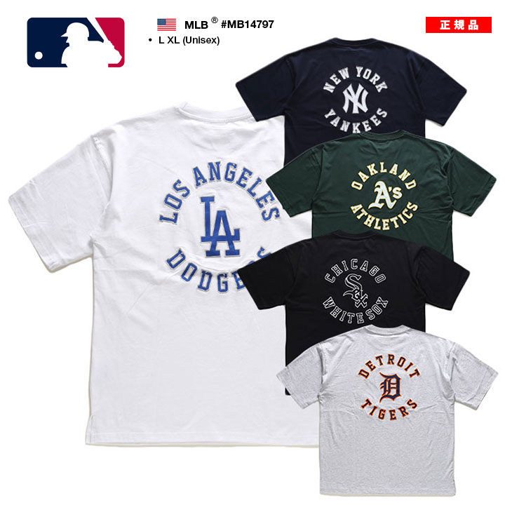 MLB ロサンゼルス ドジャース Tシャツ 半袖 大きいサイズ Dodgers LA ロゴ エムエルビー オーバーサイズ ビッグシルエット｜weekindenim｜04