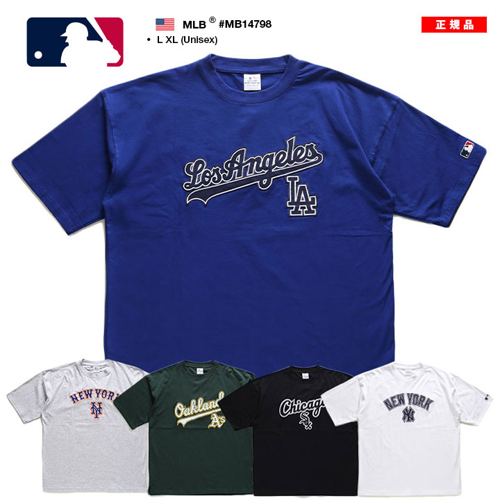 MLB ロサンゼルス ドジャース Tシャツ 半袖 大きいサイズ Dodgers LA ロゴ エムエルビー 刺繍 ワッペン オーバーサイズ ビッグシルエット｜weekindenim｜04