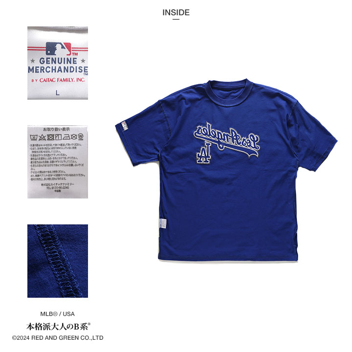 MLB ロサンゼルス ドジャース Tシャツ 半袖 大きいサイズ Dodgers LA ロゴ エムエルビー 刺繍 ワッペン オーバーサイズ ビッグシルエット｜weekindenim｜15