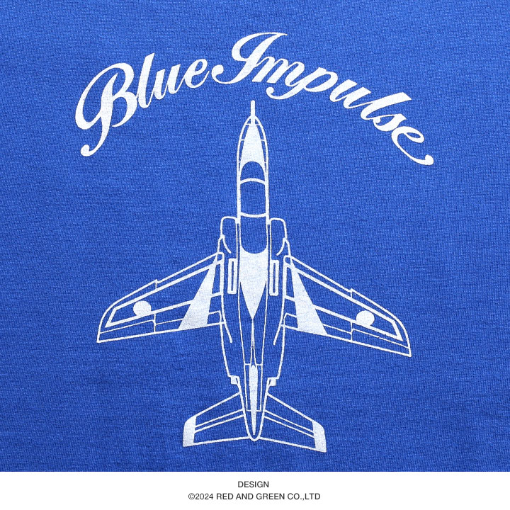 自衛隊 グッズ ブルーインパルス エンブレム 空自 Tシャツ 半袖 大きい