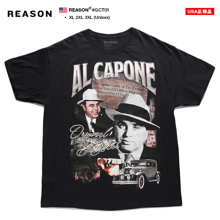 REASON × Al Capone Tシャツ 半袖 大きいサイズ アル・カポネ 限定 コラボ 公式グッズ リーズン 暗黒街 Scarface スカーフェイス ビッグシルエット |  | 03