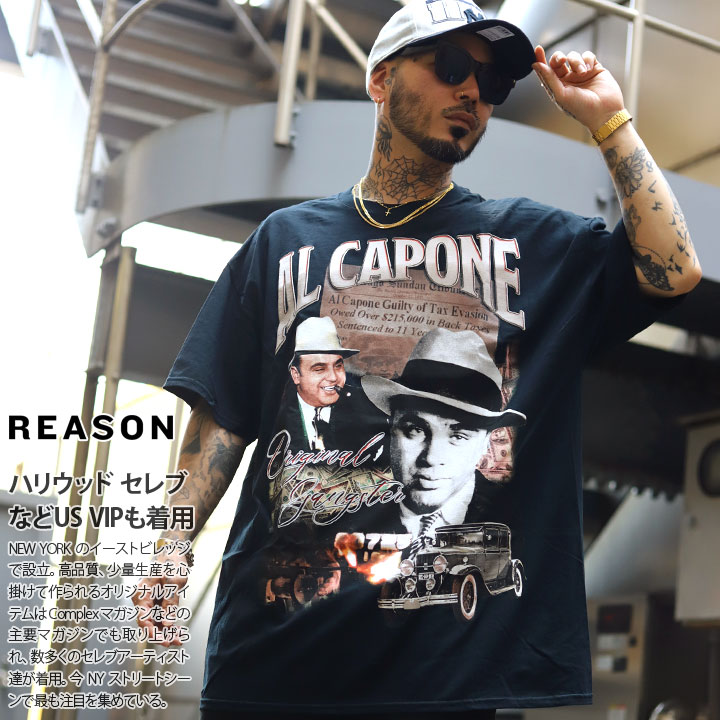 REASON × Al Capone Tシャツ 半袖 大きいサイズ アル・カポネ 限定 コラボ 公式グッズ リーズン 暗黒街 Scarface スカーフェイス ビッグシルエット | 