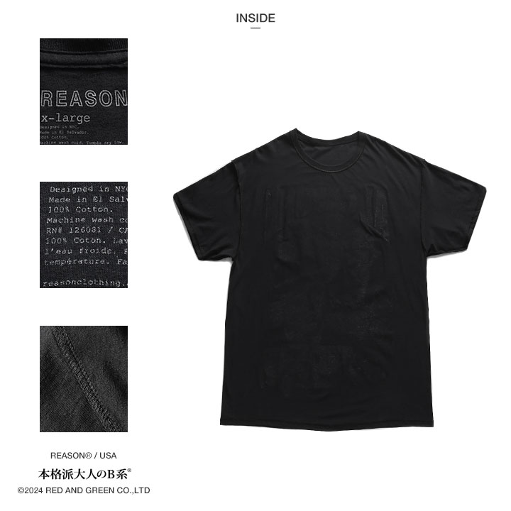 REASON × Al Capone Tシャツ 半袖 大きいサイズ アル・カポネ 限定 コラボ 公式グッズ リーズン 暗黒街 Scarface スカーフェイス ビッグシルエット |  | 14