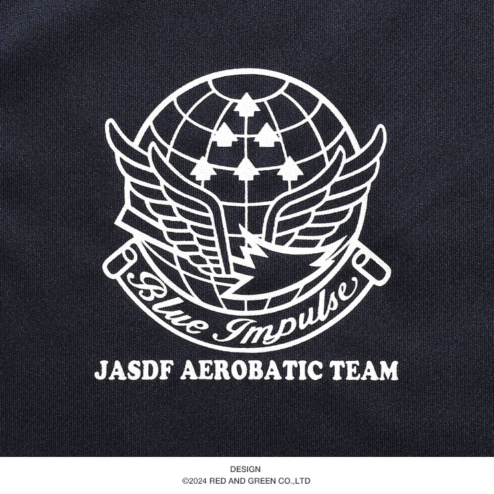 自衛隊 グッズ ブルーインパルス エンブレム 空自 メッシュTシャツ 吸水速乾 メッシュ UVカット 航空自衛隊 Blue Impulse バーティカルキューピッド |  | 13