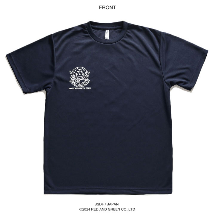 自衛隊 グッズ ブルーインパルス エンブレム 空自 メッシュTシャツ 吸水速乾 メッシュ UVカット 航空自衛隊 Blue Impulse バーティカルキューピッド |  | 10