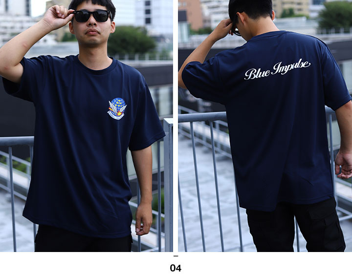 美品 Blue Impulse 半袖シャツ サイズM グレー JASDF 防衛省 防衛省自衛隊グッズ ブルーインパルス マスク Tシャツ セット