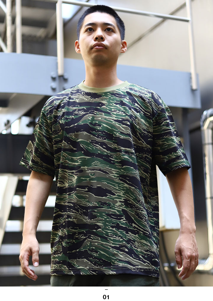 USアーミー アメリカ陸軍 Tシャツ 半袖 ACU デジカモ タイガーカモ