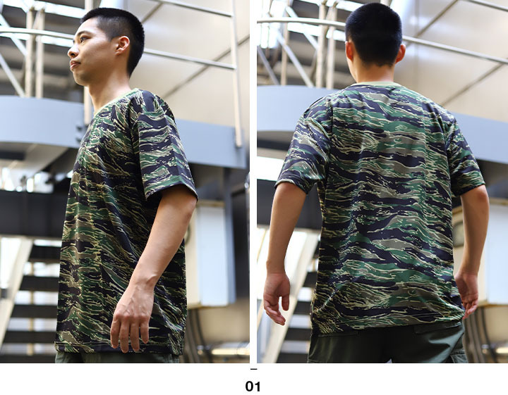 USアーミー アメリカ陸軍 Tシャツ 半袖 ACU デジカモ タイガーカモ