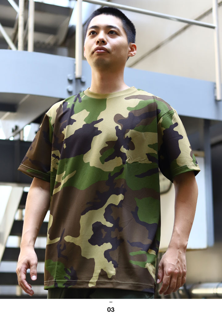 USアーミー アメリカ陸軍 Tシャツ 半袖 ACU デジカモ タイガーカモ