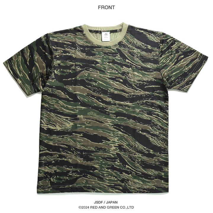 USアーミー アメリカ陸軍 Tシャツ 半袖 ACU デジカモ タイガーカモ