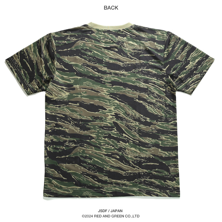 USアーミー アメリカ陸軍 Tシャツ 半袖 ACU デジカモ タイガーカモ