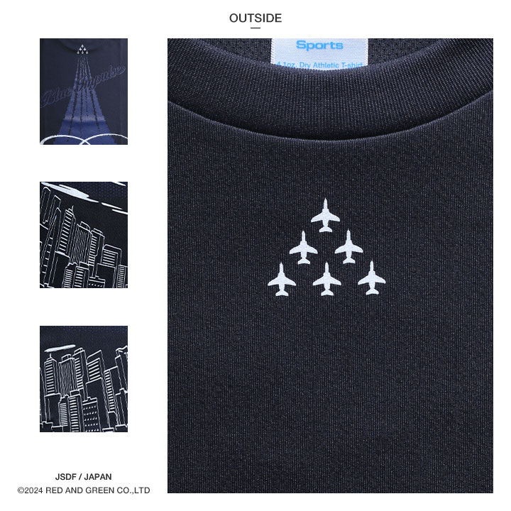 美品 Blue Impulse 半袖シャツ サイズM グレー JASDF 防衛省 自衛隊 グッズ ブルーインパルス エンブレム 空自 Tシャツ 半袖