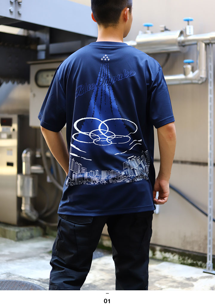 美品 Blue Impulse 半袖シャツ サイズM グレー JASDF 防衛省 自衛隊 グッズ ブルーインパルス エンブレム 空自 メッシュT