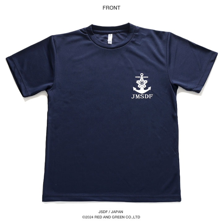 自衛隊 グッズ 海自 海上自衛隊 JMSDF シンボルマーク 桜錨 メッシュT