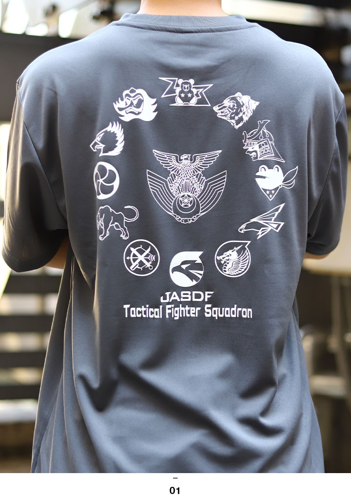 JASDF 航空自衛隊 チャンピオン ジャージ 上下 Lサイズ タグ付き 楽天市場】ロンT JASDFシンボルマーク 綿 自衛隊 グッズ 空自