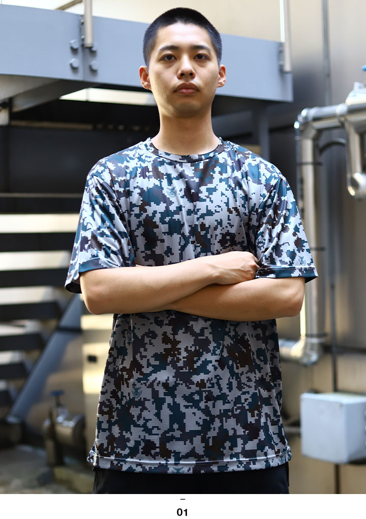自衛隊 グッズ 空自 航空自衛隊 空自迷彩 メッシュTシャツ 吸水 自衛隊 グッズ 空自 航空自衛隊 空自迷彩 メッシュTシャツ 吸水