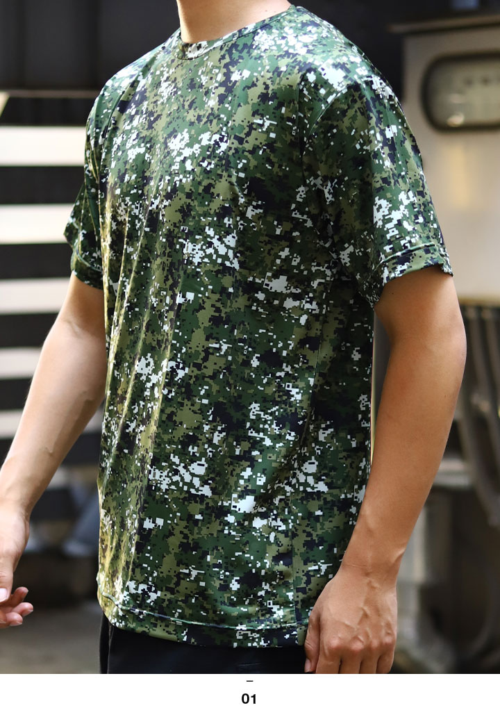 【新品】米軍実物　デジタルカモ長袖シャツ Mサイズ 楽天市場】07年製□ USMC 米軍実物 APECS デジタル カモ 迷彩