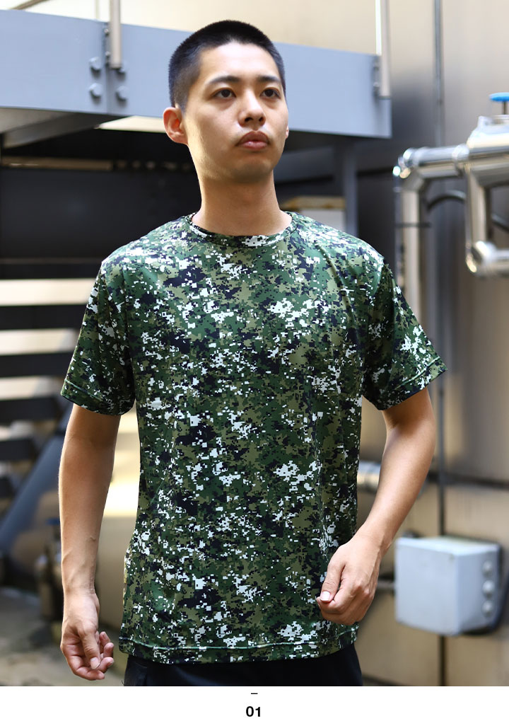 アメリカ軍 Tシャツ 半袖 UVカット 速乾 吸汗 通気性 大きい