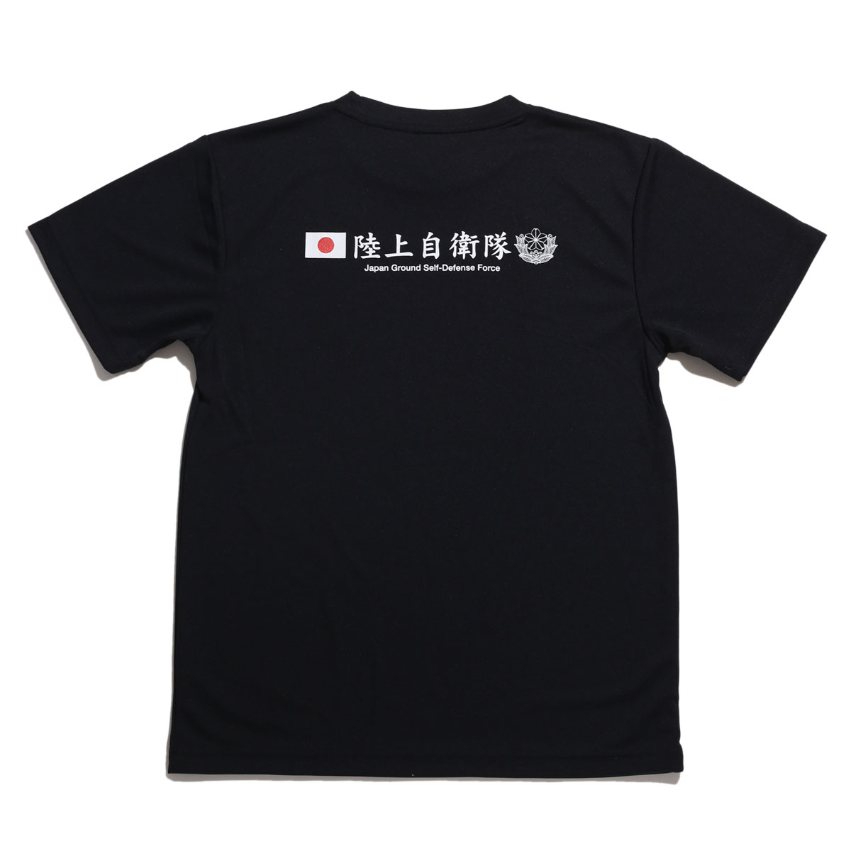 Tシャツ(半袖+袖なし) SEA YEAR OF ESTABLISHMENT TEE 自衛隊 グッズ 陸海空 Tシャツ 半袖 大きいサイズ 陸上自衛隊 海上