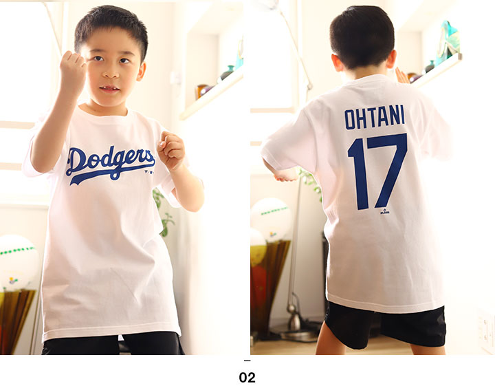 MLB ロサンゼルス ドジャース 大谷翔平 公式 Tシャツ 半袖