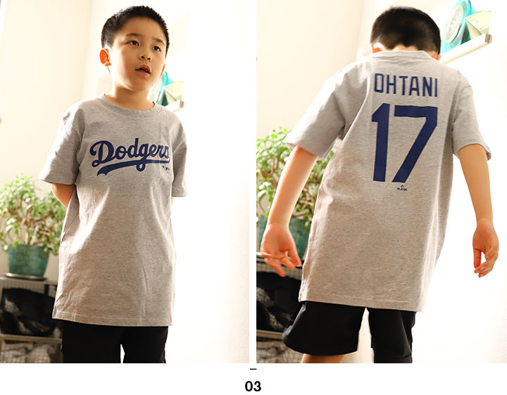MLB ロサンゼルス ドジャース 大谷翔平 公式 Tシャツ 半袖
