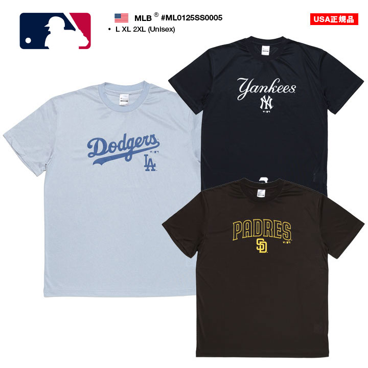 MLB ロサンゼルス ドジャース ヤンキース パドレス 公式 Tシャツ