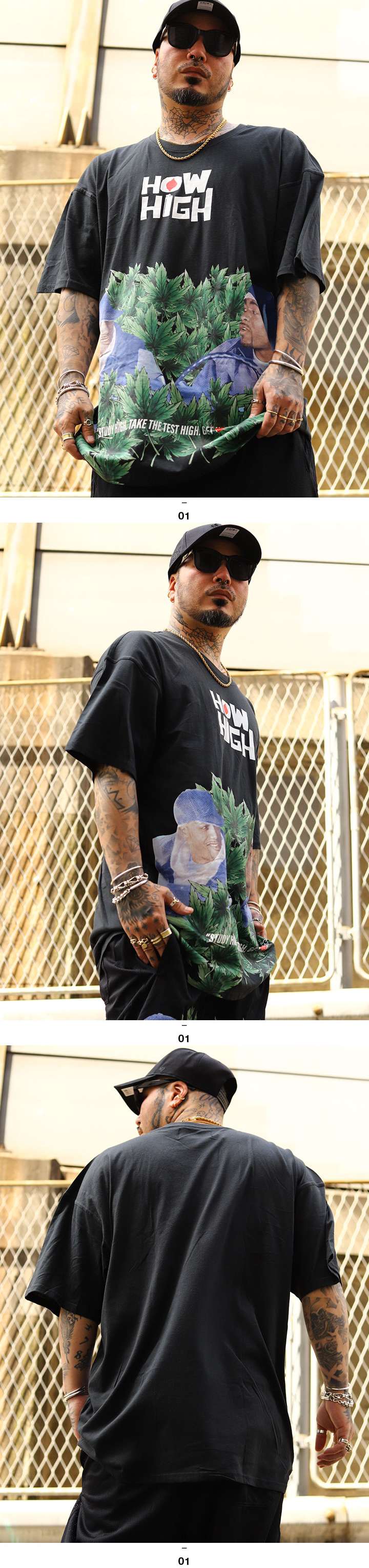 REASON × HOW HIGH Tシャツ 半袖 大きいサイズ ハウ ハイ 映画 ビー