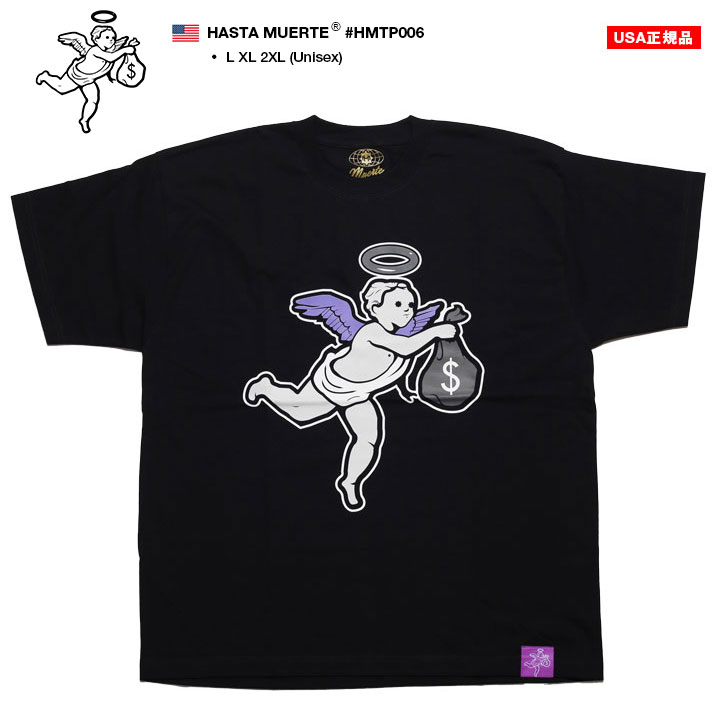 入手困難 即納 送料込 ハスタ ムエルテ HASTA MUERTE Tシャツ 楽天市場】HASTA MUERTE Tシャツ 半袖 メンズ 春夏用 黒 大きい