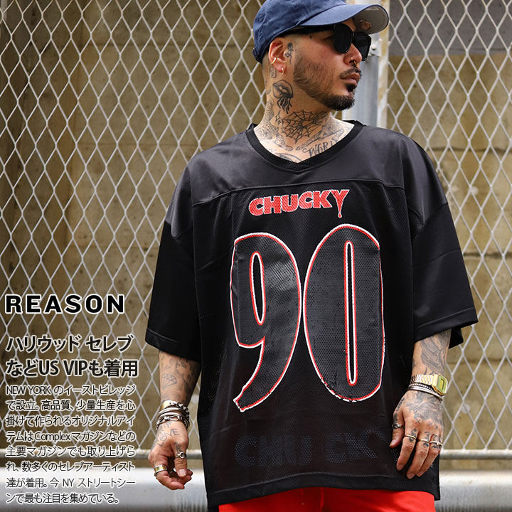 入手困難 リーズン REASON × Chucky フットボールシャツ REASON × Chucky Vネック 半袖 メッシュ Tシャツ 野球 ゲーム