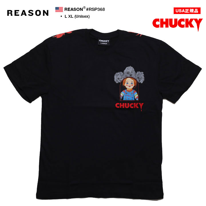 入手困難 即納 送料込 リーズン REASON × Chucky Tシャツ REASON × Chucky Tシャツ 半袖 大きいサイズ チャッキー Child's