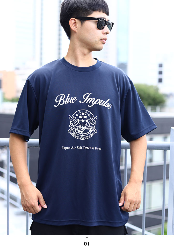 自衛隊 グッズ ブルーインパルス エンブレム 空自 メッシュTシャツ
