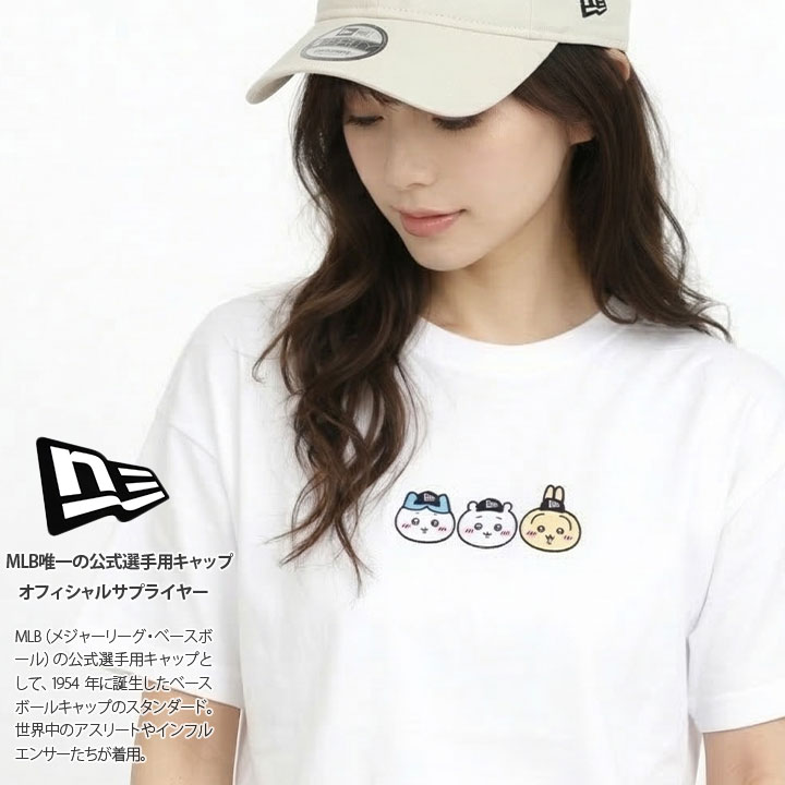 NEWERA × ちいかわ Tシャツ 半袖 メンズ レディース 大きいサイズ SNS