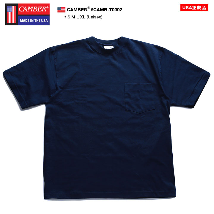 CAMBER キャンバー Tシャツ 半袖 無地 シンプル 胸ポケット付き 8オンス 302 マックスウェイト ヘビーウエイト 大きいサイズ かっこいい  おしゃれ