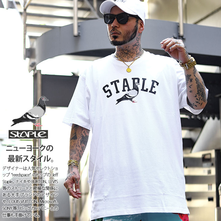 ステイプル STAPLE Tシャツ 半袖 定番ロゴ 大きいサイズ かっこいい おしゃれ カレッジロゴ 鳩 シンプル ゆったり ビッグシルエット