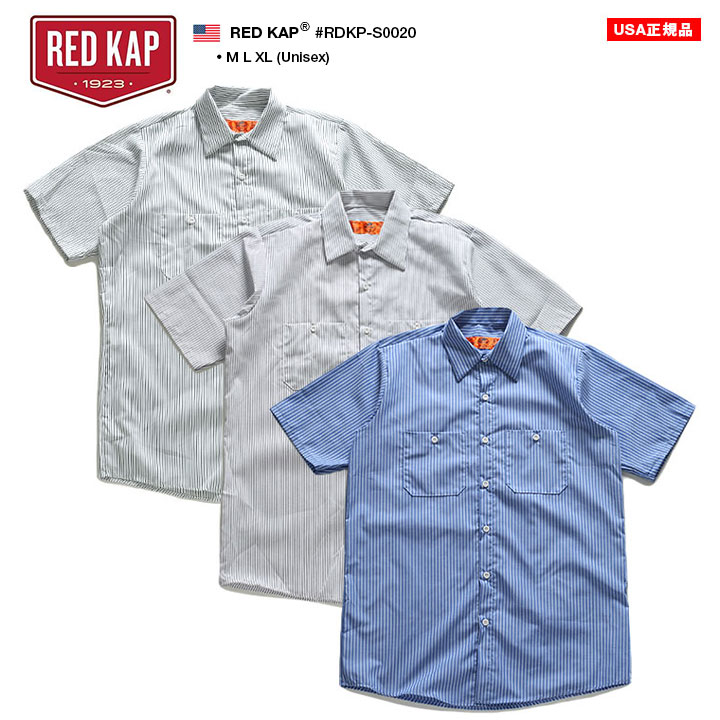 Red Kap 半袖シャツ 春夏用 M-XL 大きいサイズ レッドキャップ かっこいい おしゃれ SP24 ストライプ チェック アメリカ 作業着 柄シャツ｜weekindenim