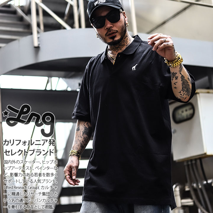 LRG ポロシャツ 半袖 大きいサイズ エルアールジー シンプル キリン