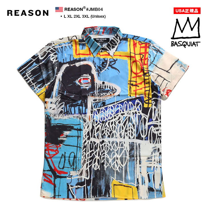 REASON × バスキア 半袖シャツ 大きいサイズ Basquiat 限定 コラボ