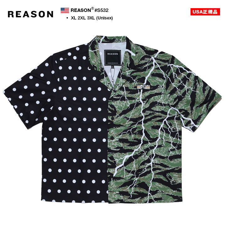 REASON 半袖シャツ 大きいサイズ リーズン 柄シャツ アロハシャツ 開襟