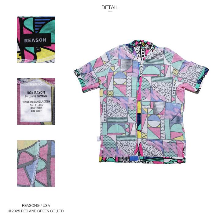 REASON 半袖シャツ 大きいサイズ リーズン 柄シャツ アロハ
