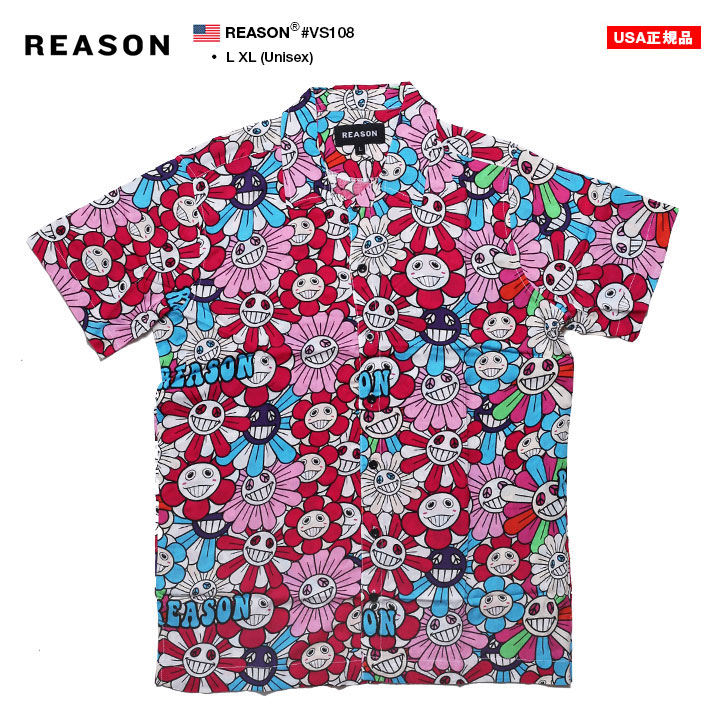 REASON 半袖シャツ 大きいサイズ リーズン 柄シャツ アロハ