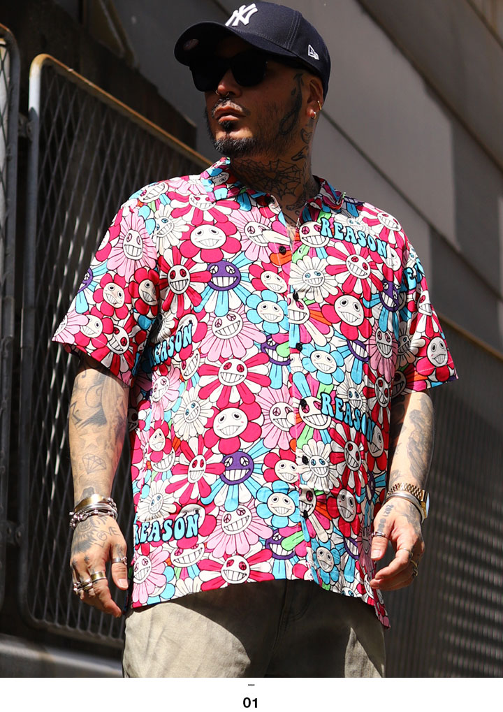 REASON 半袖シャツ 大きいサイズ リーズン 柄シャツ アロハシャツ 総柄