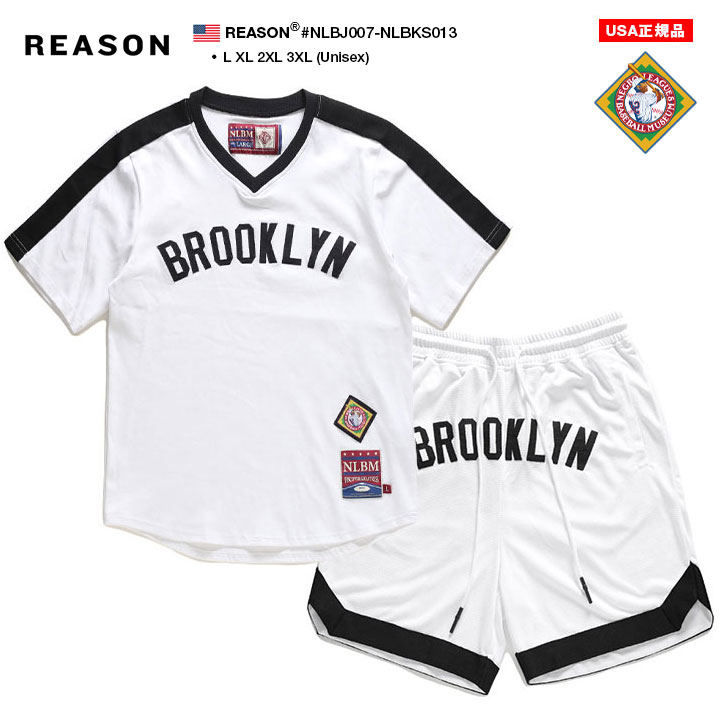 REASON × NLB ニグロリーグ セットアップ 半袖 上下セット Vネック ゲームシャツ 野球 ハーフパンツ 大きいサイズ NLBM リーズン コーデセット ブルックリン